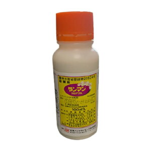 hGg[Ń|Cg5{Ih}tAu 100ml