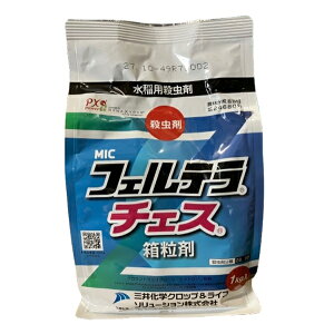 hGg[Ń|Cg5{IhtFe`FX1kg