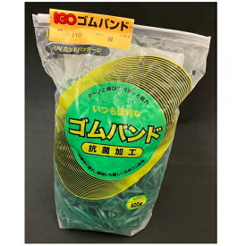 ゴムバンド　500g　#210　緑