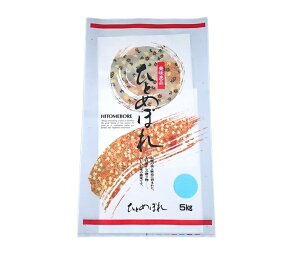 ロイヤルカラーコート米袋 ひとめぼれ5kg用100枚