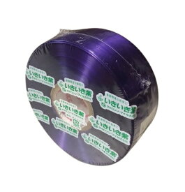 スズランテープ レコード巻 いきいき紫色(約300m)