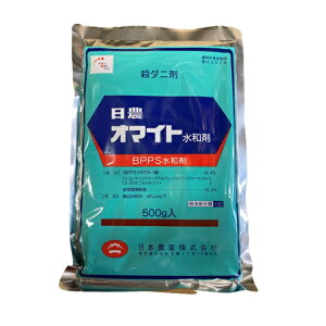 I}Cga 500g E (a K[fjOpi K[fpi ƒ뉀|  ΍ | K[fjO pi _Ɨpi _Ɨp _ Q쏜  E _Ǝ |pi |pށEG