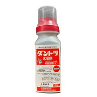 ダントツ水溶剤 125g (アブラムシ 薬 駆除 ガーデニング用品 ガーデン用品 家庭園芸 薬剤 虫対策 園芸 ガ…
