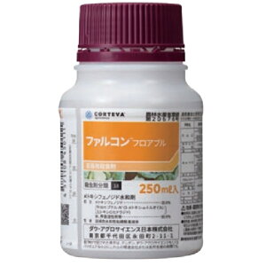 hGg[Ń|Cg5{Iht@RtAu250mlE