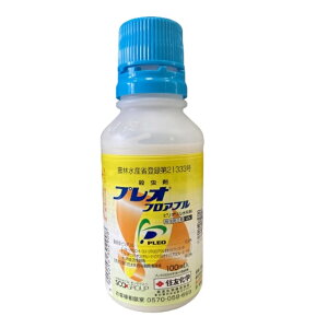 E vItAu 100ml ( {_ƃVXe _ _ _kn K[fjO K[f ƒ뉀|  ΍ | Q쏜 h  )