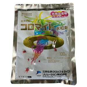 R}Cga 100g E ( R}Cg킴 )