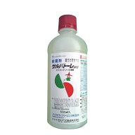 サルバトーレME 500ml 殺菌剤 ( 園芸殺菌剤 ガーデン用品 農業用 家庭菜園 病気 対策 園芸用殺菌剤 家庭…