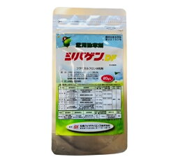 エントリーでポイント5倍!　シバゲンDF 20g除草剤