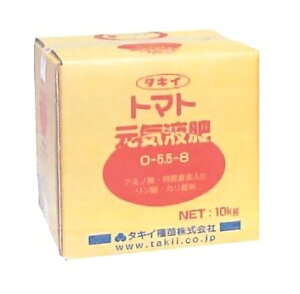 hGg[Ń|Cg5{Ihg}gCt 10kg ( {_ƃVXe 엿 _ 엿 _Ǝ _kn ƒ؉ |pi   Ԃ K[f _Ɨp ͔| g}g񂫂