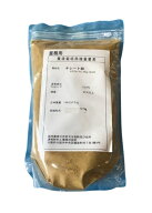 微量要素肥料キレート鉄1kg ( キレートてつ )