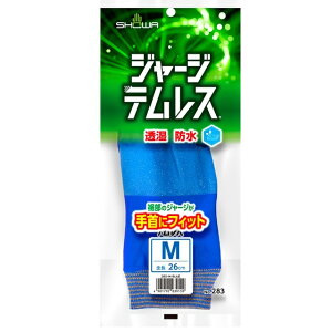 hGg[Ń|Cg5{IhW[WeX@#283@MTCY