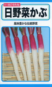 Ju̎@؂ԁ@8ml@i6080@q@