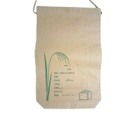米用紙袋紐付20kg用 100枚(園芸用品 農業資材 家庭菜園 農業用品 園芸 農業 資材 ガーデニング用品 ガー…