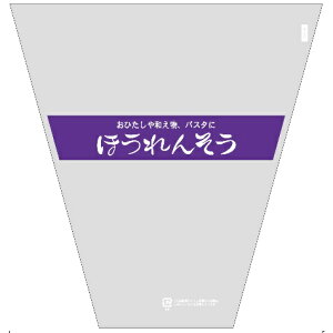 ق28cm/12cm×29cm×1000