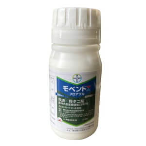 hGg[Ń|Cg5{IhxgtAu250ml