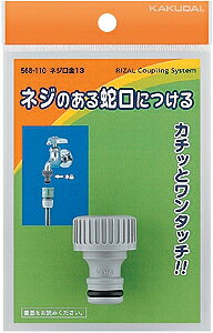 hGg[Ń|Cg5{IhlW568-110(13)