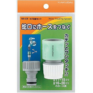 hGg[Ń|Cg5{IhlWZbg568-208