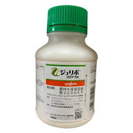 殺虫剤 ジュリボフロアブル 250ml ( 日本農業システム 農業 農薬 農耕地 ガーデニング ガーデン 家庭園芸…