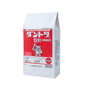 ダントツ粒剤 1kg