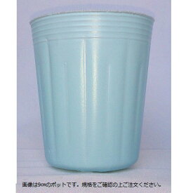 カラーポット深鉢　水色　口径10.5cmX高さ12.0cm　100枚入