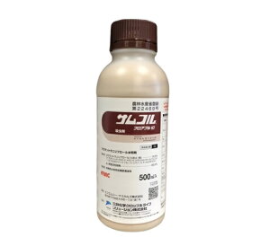 TRtAu10@ 500ml (K[fjOpi K[fpi ƒ뉀|  ΍ | K[fjO pi _Ɨpi _Ɨp _ Q쏜  E _Ǝ |pi |pށEGi E
