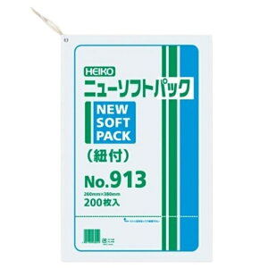 Gg[Ń|Cg10{IIj[\tgpbNRt@0.009mm@NO.913i13j26cm×38cm 200