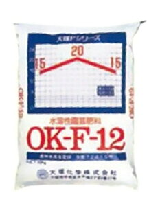 t n|엿 OKF-12 15-20-15 ( {_ƃVXe _ ǔ 엿 _Ǝ _kn ƒ؉ |pi    K[f _Ɨp ͔| tؗ  ʎ )