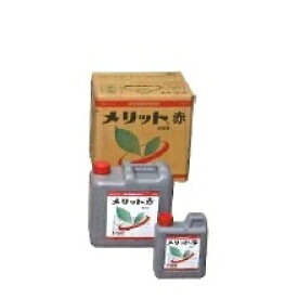 楽天市場 完熟用葉面散布液肥メリット赤kg 液肥 肥料 畑 家庭菜園 ガーデニング 農芸用 園芸用品 農業資材 農業用資材 葉面 散布 日本農業システム ガーデニング資材 農業用品 ガーデニンググッズ 園芸グッズ 畑の肥料 液体肥料 農業 園芸道具 園芸用具