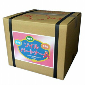 \Cp[gi[A 20kg(|pi _Ǝ ƒ؉ _Ɨpi | _  K[fjOpi K[fjO _Ɨp _Ɠ |p |p | {_ƃVXeyVsX |