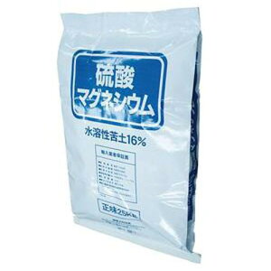 _}OlVE 25kg i (_Ǝ |pi |pށEGi _ _ K[fpi K[f K[fjO K[fjOpi ƒ؉ d 엿 t MgSO4 t̔엿 K[fO