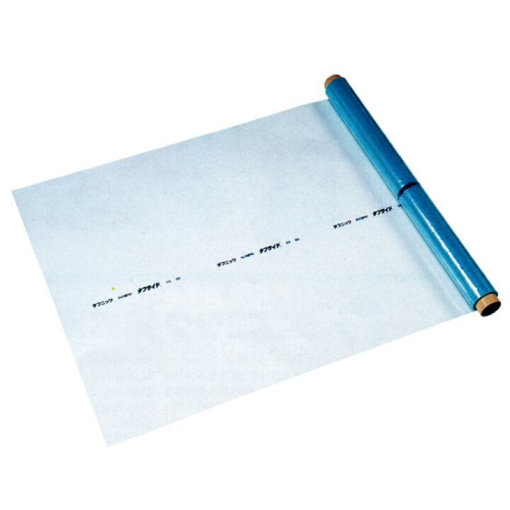 楽天市場】PO タフサイド 長さ100m×厚さ0.15mm×幅75cm(農業資材  