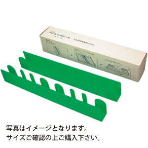 Gg[Ń|Cg10{IIy[p[WJ 15p 2g