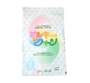 �G���g���[�Ń|�C���g7�{ �j���[���~�|��HI�p�b�N�đ܃~���L�[�N�B�[��10kg�p 1��