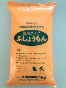 Ԃ傤 p1.4kg(|pi _Ǝ ƒ؉ _Ɨpi | _  K[fjOpi K[fjO _Ɨp _Ɠ |p |p | {_ƃVXeyVsX |