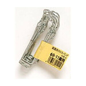 ؉NXoh a8~11mmp 10 ( {_ƃVXe rj[ daim C{| |ǒ| Œ  鐫A p[c x  ͔| _ | ƒ ؉ )