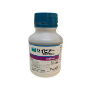 セイビアーフロアブル20　 250ml ( 園芸殺菌剤 ガーデン用品 農業用 家庭菜園 病害虫 フロアブル 害虫 対…