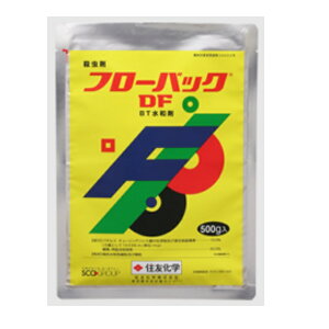 �G���g���[�Ń|�C���g7�{ �t���[�o�b�NDF 500g