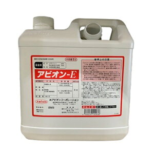 園芸 農薬の人気商品 通販 価格比較 価格 Com