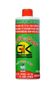 hGg[Ń|Cg5{IhgbvhbVO460g(|pi _Ǝ ƒ؉ _Ɨpi | _  K[fjOpi K[fjO _Ɨp _Ɠ |p |p | 