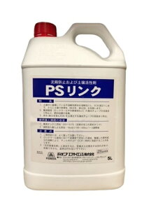 PSN5L( K[fjOObY t t̔엿 엿 |pi _Ǝ ƒ؉ _Ɨpi | _  K[fjOpi K[fjO _Ɨp _Ɠ |p |p | {_