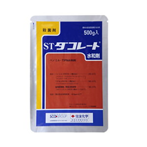 hGg[Ń|Cg5{Ih_R[ga܁@500g