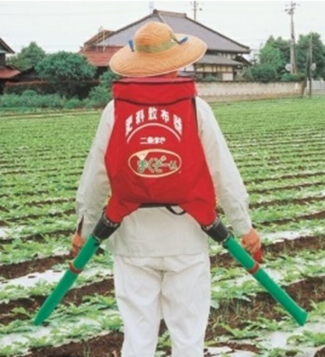 楽天市場 背負肥料散布機まくぞーくん二条すじまき用 日本農業システム楽天市場店