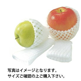 フルーツキャップシングルS-7cm2000枚