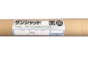 TVbg ⍕ 0.023mm×135cm×200m 2{Zbg(_Ɨp}` }`V[g V[g }` _ƃ}` ƒ؉ _ _Ɨp  _Ɨp _ _Ǝ | |p |pi 