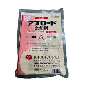 Av[ha 500g E (a ݂ ~J   ʕ g}g Ƃ܂ イ ƒ؉ ͔| K[fjOpi K[fpi ƒ뉀|  ΍ | K[fjO pi _Ɨp
