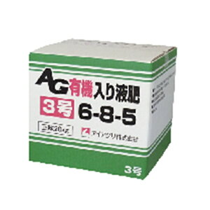 肥料 kg 有機肥料の人気商品 通販 価格比較 価格 Com