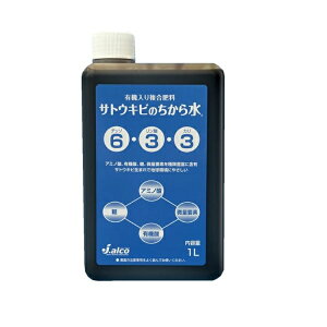 hGg[Ń|Cg5{Iht TgELr̂琅 1L 6-3-3 ( {_ƃVXe t̔엿 _ 엿 _Ǝ _kn ƒ؉ |pi   ʍ t  ʎ   K[f