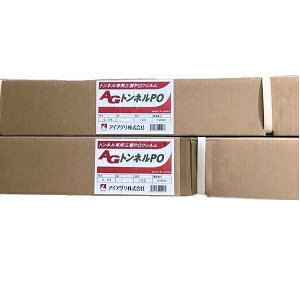 hGg[Ń|Cg5{IhAGglPO 0.05mm×185cm×100m 2{Zbg i (_| tB ƒ؉ _ _Ɨp  _Ɨp _ _Ǝ | |p |pi 