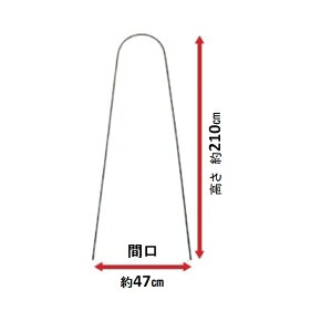 A[`x a16mm Ԍ47cm 210cm 10{Zbg (  K[fjOpi _Ɨp ؂Â gl͔| K[fpi K[fjO ObY | x |px |x |pi _