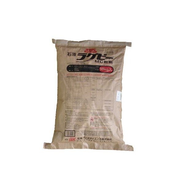 ラグビーＭＣ粒剤 10kg | 日本農業システム楽天市場店